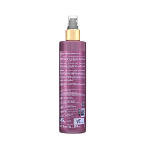 VLCC Onion & Fenugreek Hair Oil