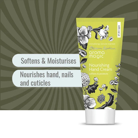 Aroma Magic Nourishing Hand Cream