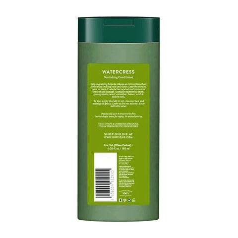 Biotique Watercress Nourishing Conditioner