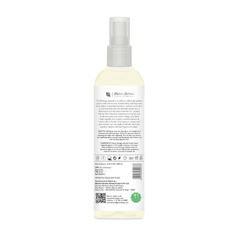 Aroma Magic Moringa Skin Toner