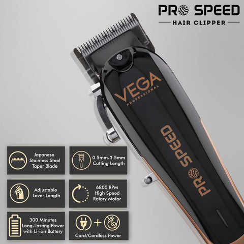 VEGA Professional Pro Speed Hair Clipper