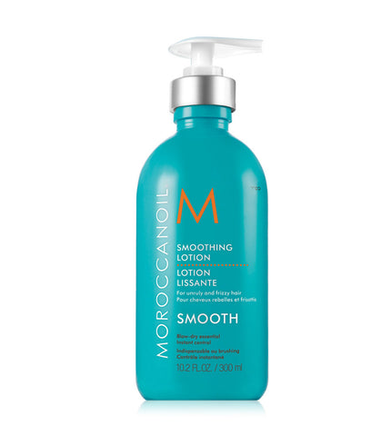 Moroccanoil Smoothing Cream